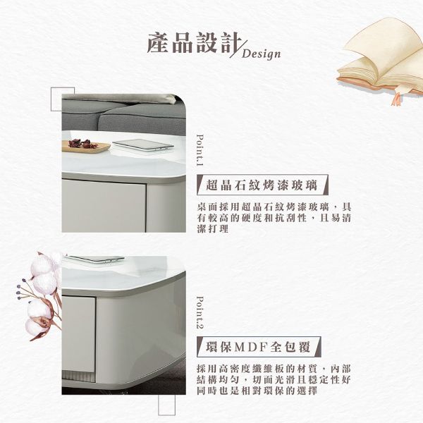 紀伊拉玻璃大茶几 Hampton,漢汀堡,茶几,大茶几,超晶石紋烤漆玻璃 ,環保MDF全包覆,優耐坦耐磨烤漆塗裝