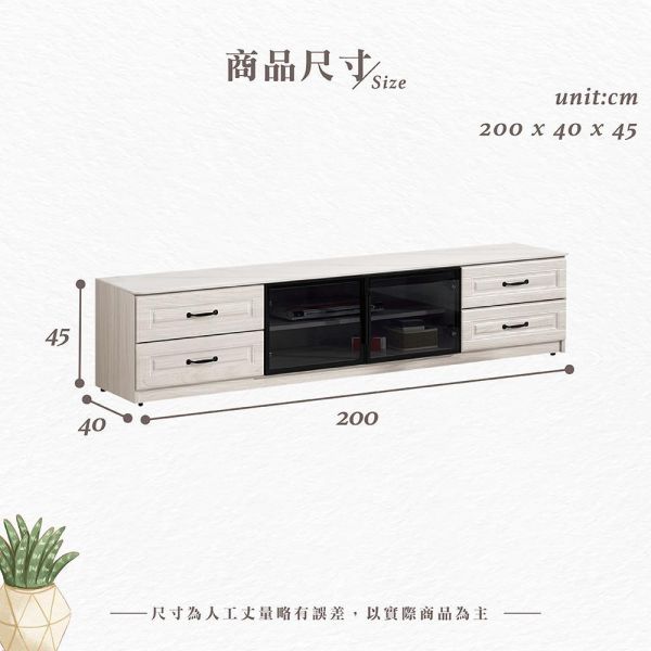 貝諾6.6尺鋁門岩板長櫃 Hampton,漢汀堡,長櫃,電視櫃,櫥櫃,櫃子,櫃類,6.6尺鋁門岩板長櫃,木心板,三節式鋼珠滑軌,PU耐磨耐水塗裝