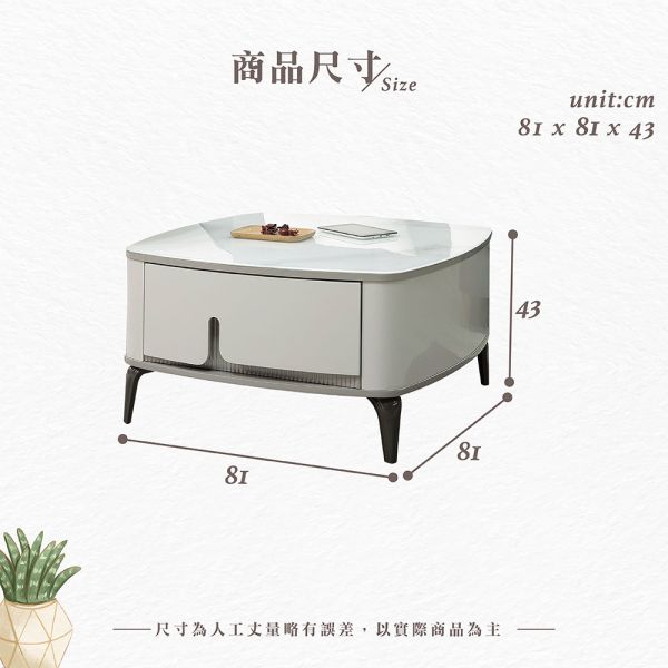 紀伊拉玻璃大茶几 Hampton,漢汀堡,茶几,大茶几,超晶石紋烤漆玻璃 ,環保MDF全包覆,優耐坦耐磨烤漆塗裝