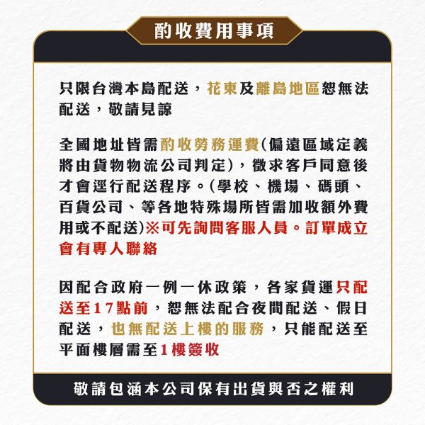 哈特利布面雙人轉角L型沙發-淺灰色 Hampton,漢汀堡,沙發,L型沙發,含腳凳,布沙發,亞麻布