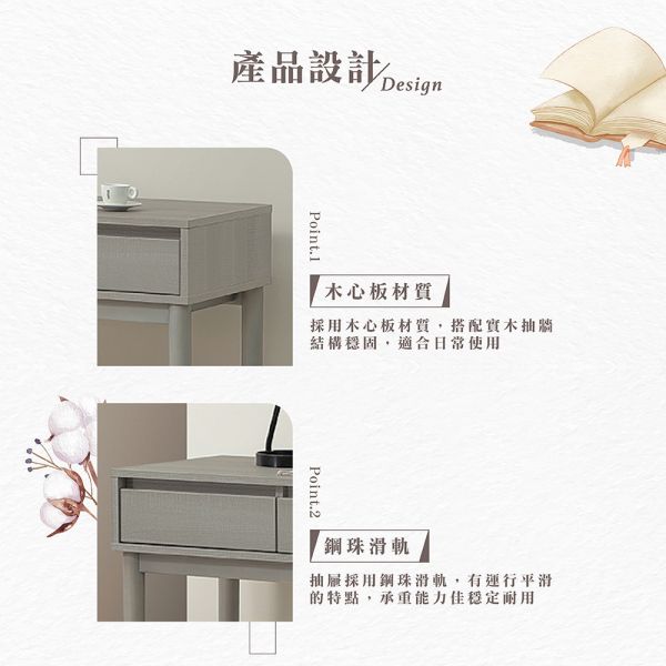 莫卡4尺三抽桌 Hampton,漢汀堡,4尺書桌,書桌,桌子,書房,木心板材質,鋼珠滑軌,實木腳架