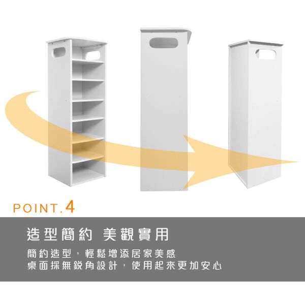 安琪拉七層鞋架-胡桃/白色 Hampton,漢汀堡,鞋櫃,鞋架,胡桃,白色