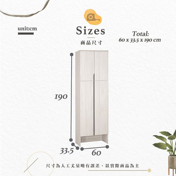 露恩玄關組合鞋櫃-2尺玻璃/功能/1尺/1.1尺轉角 Hampton,漢汀堡,鞋櫃,櫃子,木心板材質,隔間櫃,耐重耐壓,家具,採用PU耐磨耐水塗裝,台灣製造,美背處理,鋼珠滑軌,門片油壓緩衝,玄關組合鞋櫃