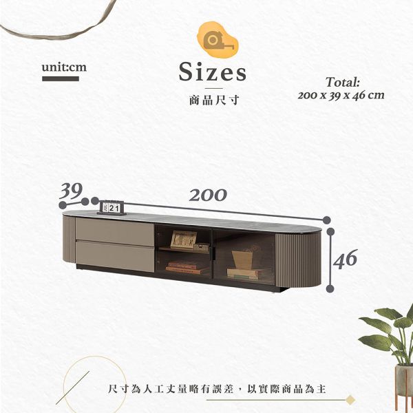 爵森6.6尺岩板長櫃 Hampton,漢汀堡,岩板長櫃,長櫃,6.6尺長櫃,岩板桌面,優耐坦噴塗處,MDF,收納,櫃子