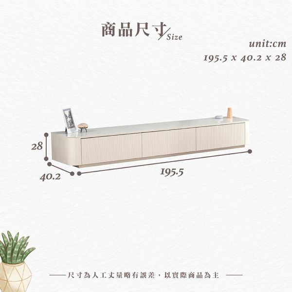 歐萊拉6.5尺長櫃 Hampton,漢汀堡,6.5尺長櫃,收納櫃,強化烤漆玻璃桌面,背板採用美背處理,櫃子,櫃類,長櫃,電視櫃,置物櫃,高級MDF全烤式材質,優麗坦耐磨耐水塗裝