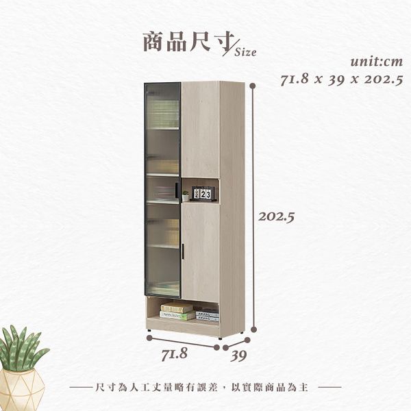 諾頓三門收納高櫃 Hampton,漢汀堡,三門收納高櫃,櫥櫃,櫃子,櫃類,收納櫃,緩衝後鈕,木心板材質,美背處理,長虹PC鋁製門框,1.5mmABS系統封邊