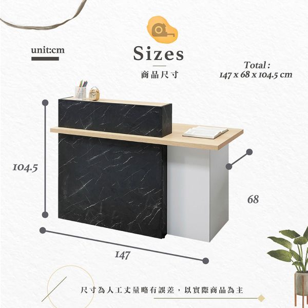 維特4.85尺櫃檯桌(坐右) Hampton,漢汀堡,台灣製造,ABS封邊處理,桌,桌子,櫃檯桌