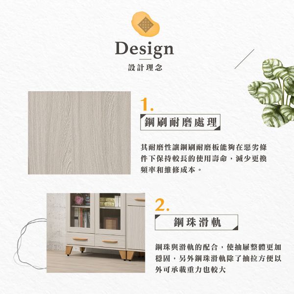柯維特積赤木2.6尺下抽玻門書櫃 Hampton,漢汀堡,收納,櫃子,書櫃,木心板
