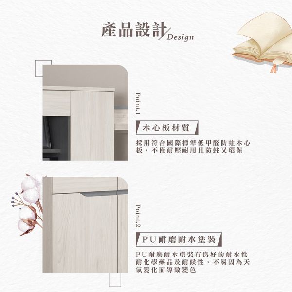 段恩2尺玻門展示櫃 Hampton,漢汀堡,2尺玻門展示櫃,櫥櫃,櫃子,櫃類,鋼珠滑軌,美背處理,岩板桌面,木心板材質,符合國際標準低甲醛防蛀木心板