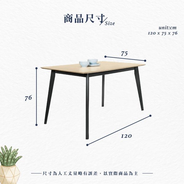 卡彌拉4尺餐桌-洗白色 Hampton,漢汀堡,餐桌,桌子,方桌