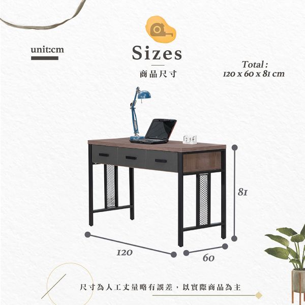 亞德琳灰橡4尺三抽書桌 Hampton,漢汀堡,書桌,桌子,辦公桌