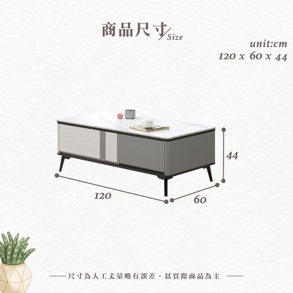 姆瓦岩板大茶几 Hampton,漢汀堡,茶几,大茶几,岩板桌面,環保木心板,台灣製造,金屬腳座