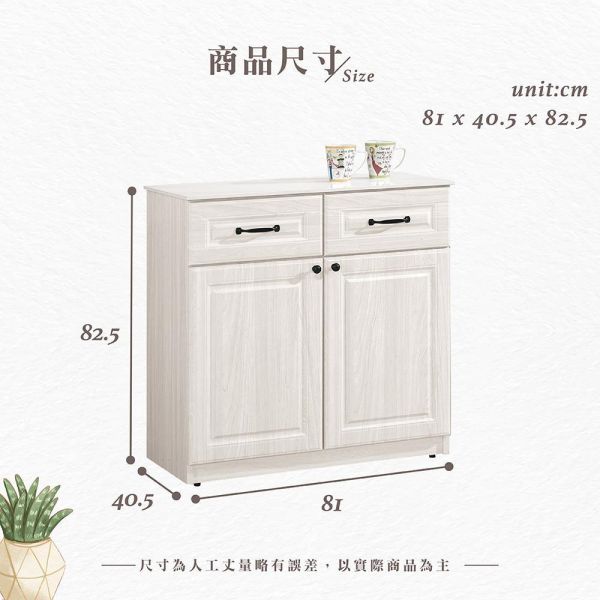 貝諾2.7尺岩板收納櫃下座 Hampton,漢汀堡,2.7尺岩板收納櫃下座,櫥櫃,櫃子,櫃類,三節式鋼珠滑軌,A級環保木心板材質,岩板桌面