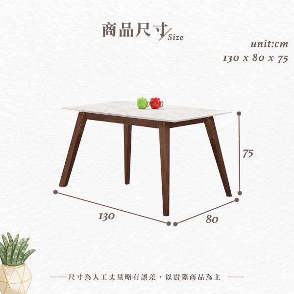 路里岩板餐桌-4尺/4.3尺 Hampton,漢汀堡,岩板餐桌,4尺岩板餐桌,4.3尺岩板餐桌,餐桌,桌子,實木桌腳,家具,餐廳,優麗坦耐磨耐水塗裝,橡膠木實木,岩板桌面