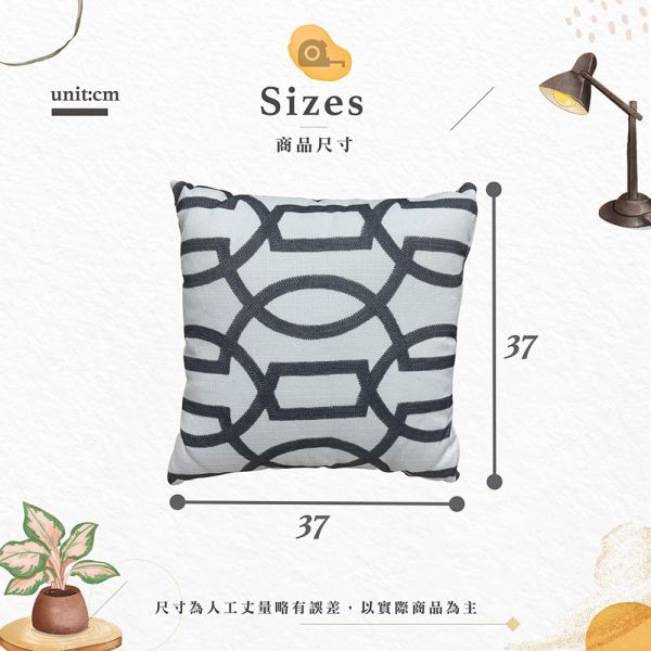 幾何圖形布面抱枕 Hampton,漢汀堡,幾何圖形布面抱枕,優質面料,抱枕,布面,舒適,觸感親膚,簡約造型