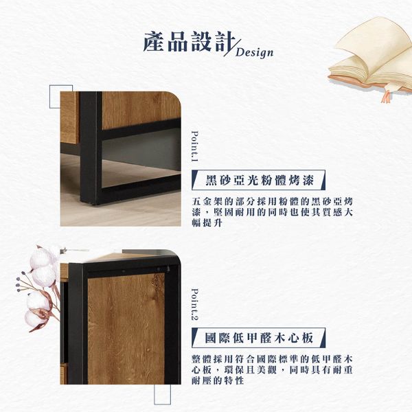 瑪菲特-3尺五斗櫃/4尺六斗櫃 Hampton Castle,漢汀堡,國際低甲醛木心板,鋼珠滑軌,斗櫃,六斗櫃,五斗櫃