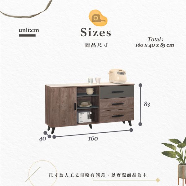 蘿琳灰橡色5.3尺碗盤櫃 Hampton,漢汀堡,櫃,收納,櫃子,書櫥
