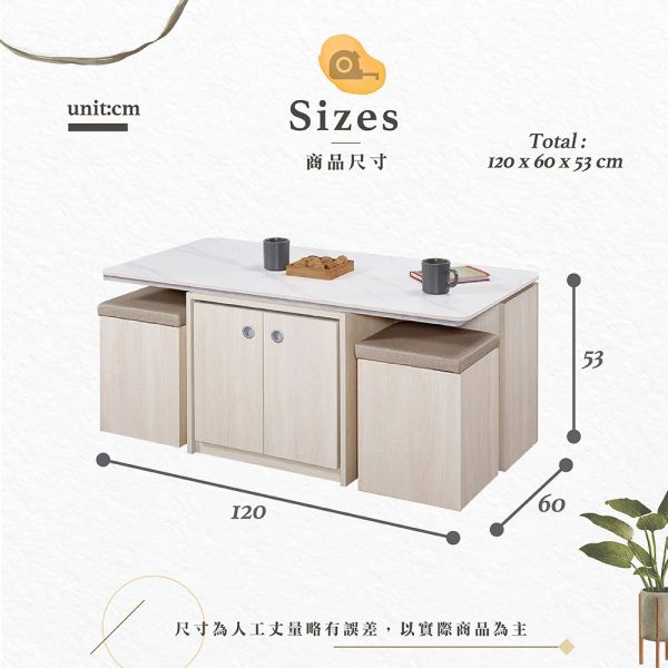 路吉岩板茶几 Hampton,漢汀堡,茶几,咖啡桌,大茶几,桌子,收納桌,高級木新板,鋼珠滑軌,岩板桌面