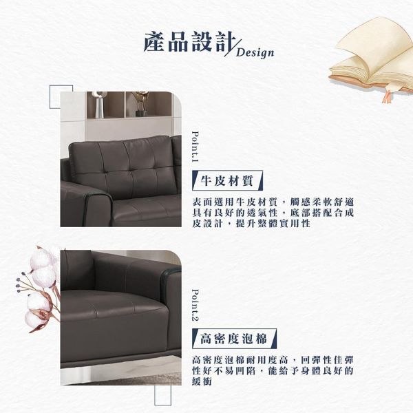 維德三人沙發椅 Hampton,漢汀堡,沙發,三人沙發,表面牛皮材質,高密度泡棉,實木骨架,沙發椅,椅子,三人椅