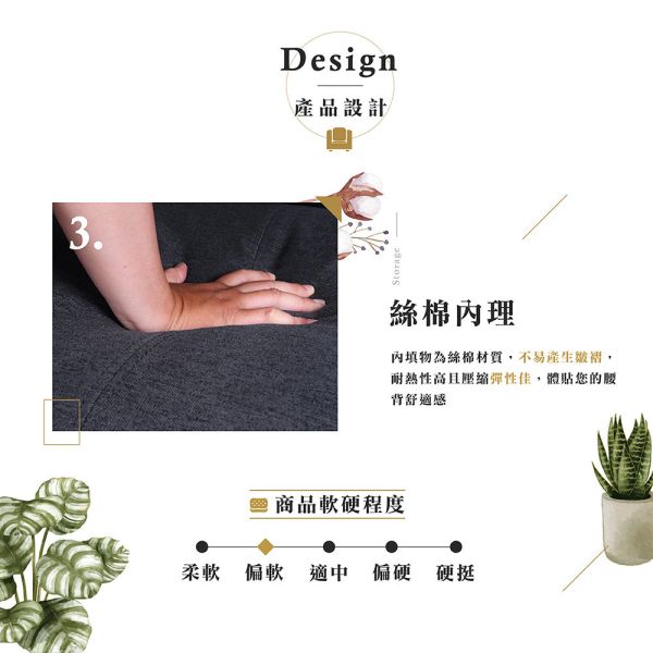 查爾斯美式三人沙發-卡其 hampton,漢汀堡,沙發,布沙發,三人座,美式,美式沙發,亞麻布