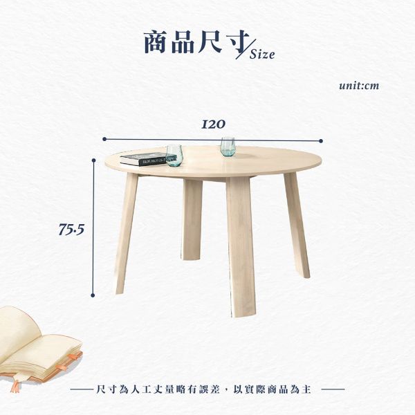 凱特4尺圓桌-洗白色 Hampton,漢汀堡,餐桌,桌子,圓桌