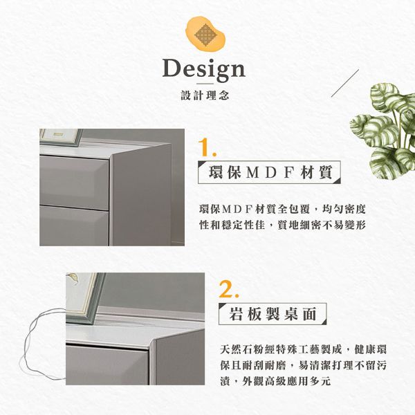 拉尼床頭櫃 Hampton,漢汀堡,床頭櫃,床邊櫃,櫥櫃,櫃類