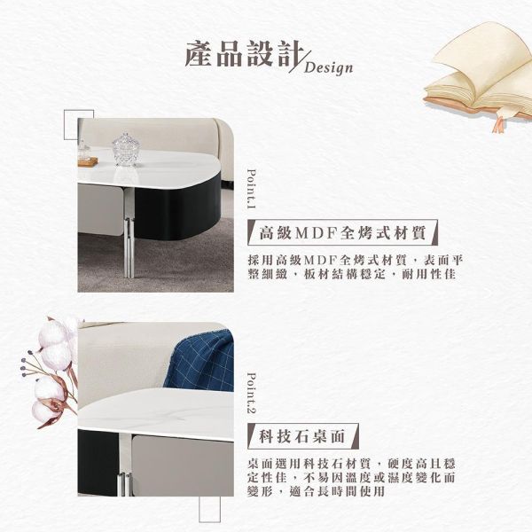 凱諾4.3尺大茶几 Hampton,漢汀堡,茶几,大茶几,茶几,科技石桌面,高級MDF全烤式材質,優麗坦耐磨耐水塗裝