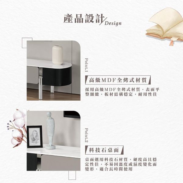 凱諾6.6尺長櫃 Hampton,漢汀堡,長櫃,電視櫃,櫥櫃,櫃子,櫃類,6.6尺長櫃,高級MDF全烤式材質,科技石桌面,優麗坦耐磨耐水塗裝