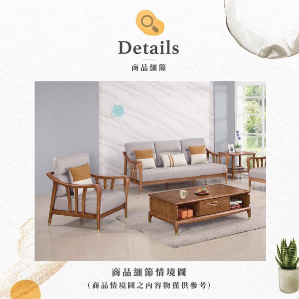 諾里實木單人沙發 Hampton,漢汀堡,沙發,單人沙發,附抱枕,沙發,白蠟木,實木製