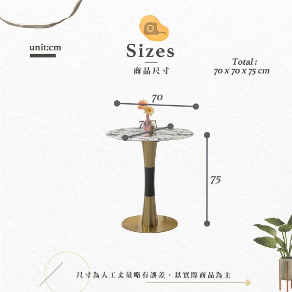 道爾2.3尺超晶石圓餐桌 Hampton,漢汀堡,簡約設計,天然石基底,金屬腳架,桌子,餐桌