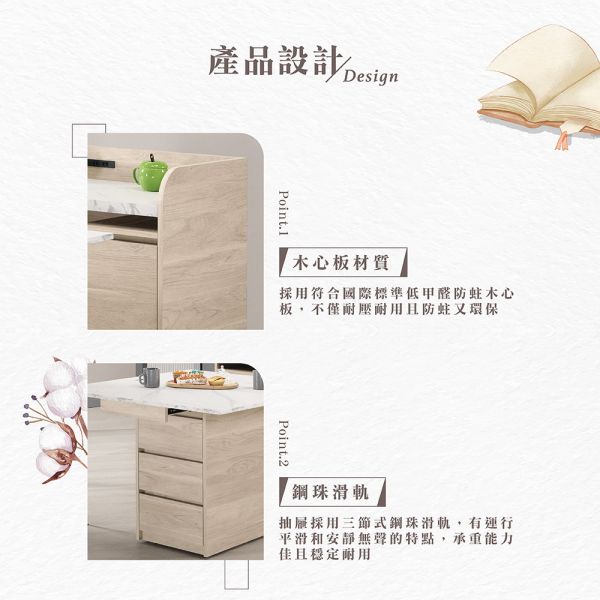 朵丹3.5尺仿石面活動式餐櫃 Hampton,漢汀堡,3.5尺仿石面活動式餐櫃,櫥櫃,櫃子,櫃類,三節式鋼珠滑軌,美背處理,餐桌,木心板材質,符合國際標準低甲醛防蛀木心板,桌子