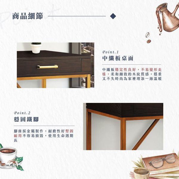 凱恩書桌 Hampton,漢汀堡,桌子,書桌