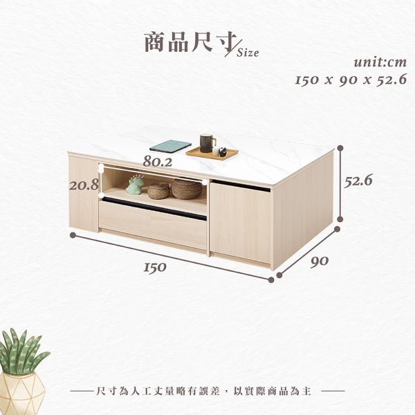 黛安5尺岩板大茶几-含凳 Hampton,漢汀堡,5尺岩板大茶几,大茶几,茶几,鋼珠滑軌,桌子,木心板材質,亮面岩板石,含凳