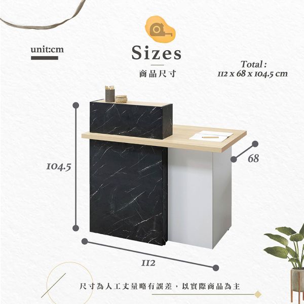 維特3.7尺櫃檯桌(坐右) Hampton,漢汀堡,台灣製造,ABS封邊處理,桌,桌子,櫃檯桌