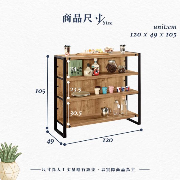 拜倫芮4尺中島型吧台桌 Hampton,漢汀堡,桌子,中島桌,餐桌,耐水塗裝,低甲醛木心板,防蛀木心板,黑砂亞光粉體烤漆五金架