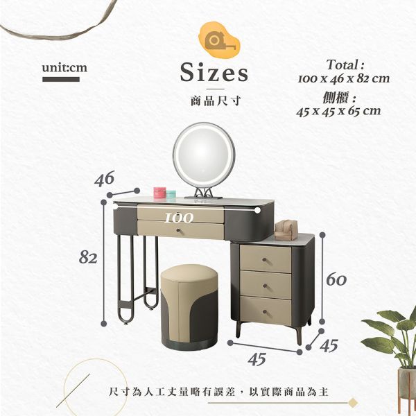 基貝羅3.3尺馬鞍皮伸縮鏡台-灰色含椅 Hampton,漢汀堡,化妝桌,化妝台,化妝椅,化妝桌椅,化妝鏡台,鏡台,鏡台含椅