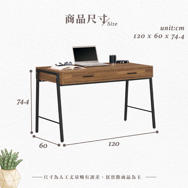 凱頓4尺書桌 Hampton,漢汀堡,4尺書桌,書桌,桌子,書房,木心板,PU耐磨耐水塗裝,鋼珠滑軌