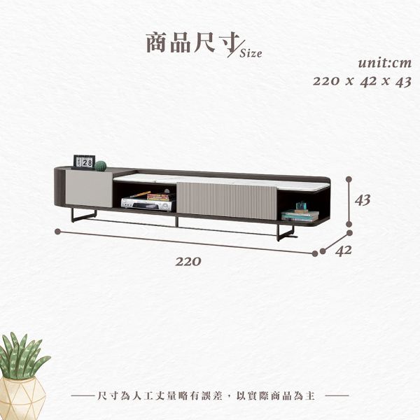萊曼斯7.3尺石面長櫃 Hampton,漢汀堡,7.3尺,石面長櫃,天然石面,優耐坦烤漆塗裝,MDF全包覆,收納,櫃子