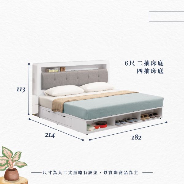 溫蒂系列床組 Hampton,漢汀堡,床組,床架,雙人床,雙人加大,5尺雙人,6尺雙人