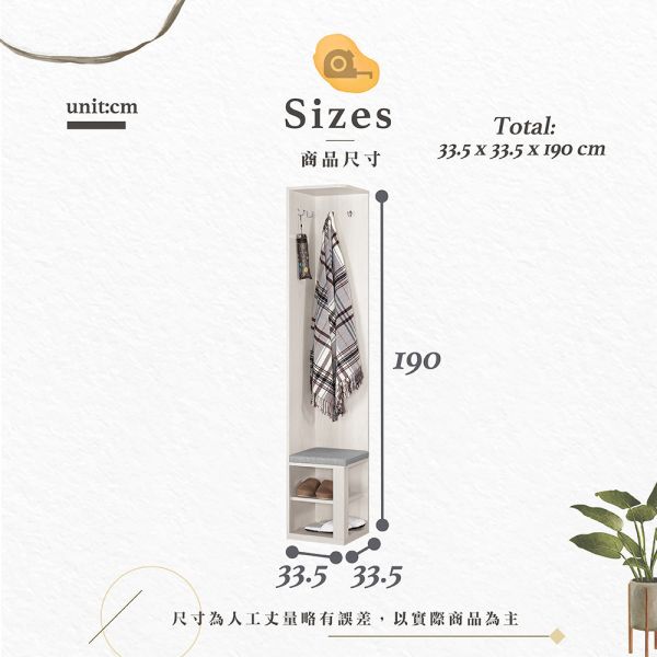 露恩玄關組合鞋櫃-2尺玻璃/功能/1尺/1.1尺轉角 Hampton,漢汀堡,鞋櫃,櫃子,木心板材質,隔間櫃,耐重耐壓,家具,採用PU耐磨耐水塗裝,台灣製造,美背處理,鋼珠滑軌,門片油壓緩衝,玄關組合鞋櫃