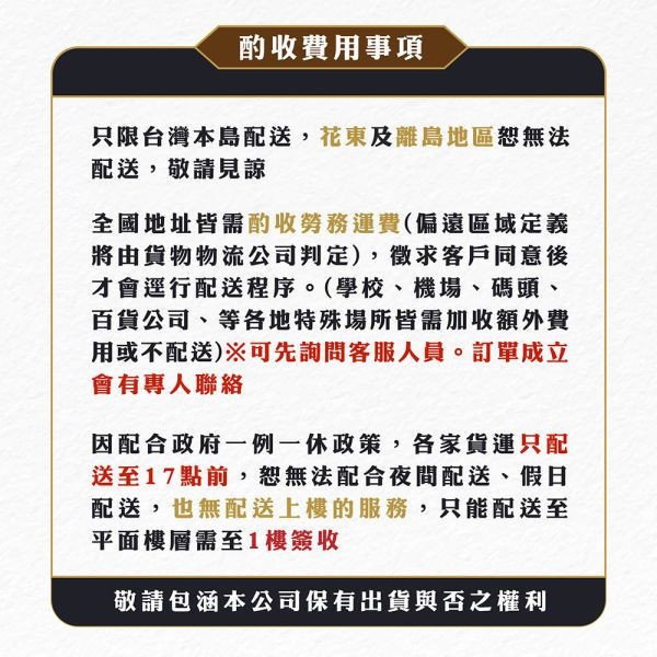 諾瑪貓抓皮電動躺椅-多色可選 Hampton,漢汀堡,躺椅,電動躺椅,貓抓皮