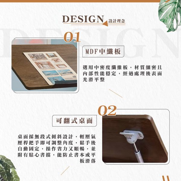 莎莉氣壓可翻升降桌-銀鐵黑 Hampton,漢汀堡,邊几,邊桌,MDF中纖板,升降桌,氣壓棒,可翻桌面,滑輪設計,書擋設計,無段式,銀鐵黑