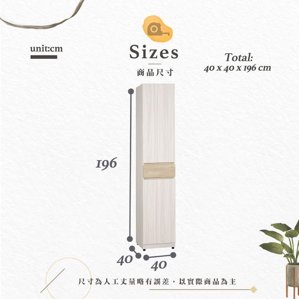 卡那玄關組合鞋櫃-2尺/1.3尺/2.7尺 Hampton,漢汀堡,鞋櫃,櫃子,木心板材質,隔間櫃,耐重耐壓,家具,採用PU耐磨耐水塗裝,台灣製造,美背處理,三節式鋼珠滑軌,門片油壓緩衝,玄關組合鞋櫃