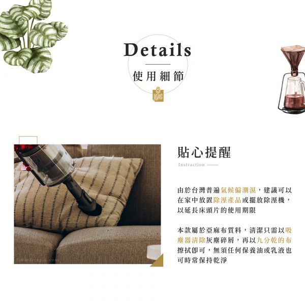 艾瑞克布面 L 型沙發組(靠背拉扣)-寶石藍 Hampton/漢汀堡/沙發/L型