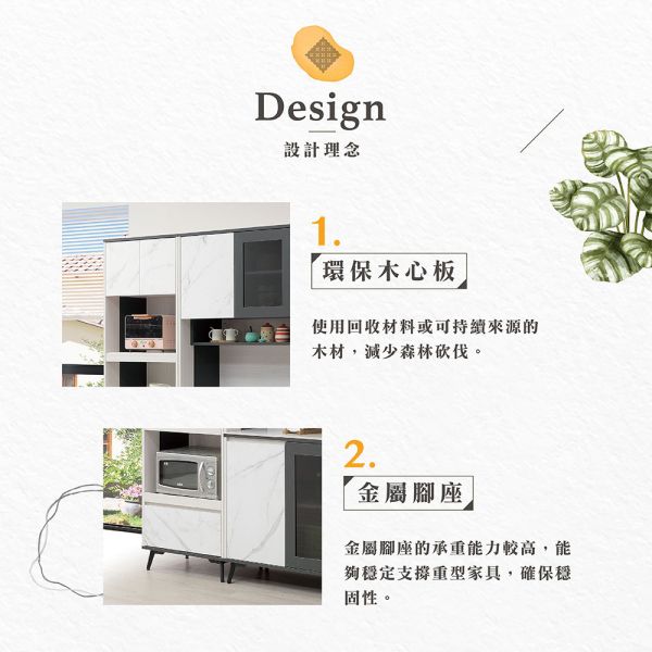 克拉克2X7收納櫃 Hampton,漢汀堡,台灣製造,ABS厚封邊處理,收納櫃,收納,櫃子