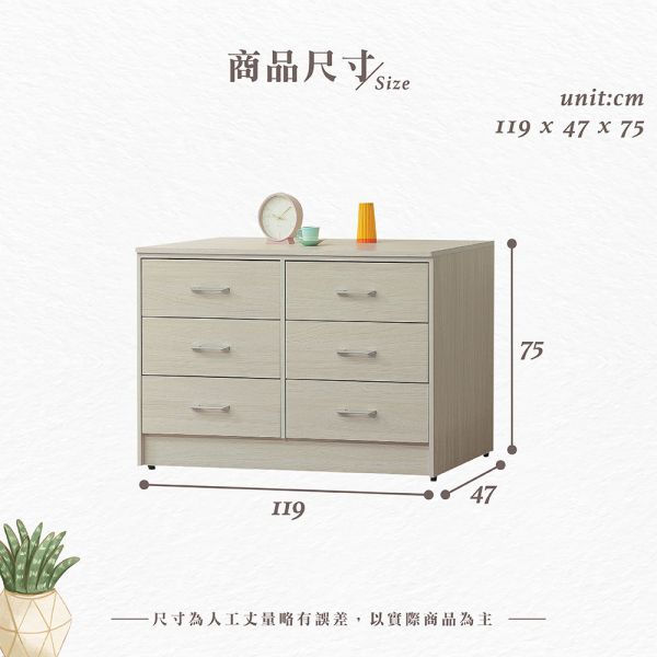 萊里4尺六斗櫃 Hampton,漢汀堡,斗櫃,六斗櫃,櫥櫃,櫃子,櫃類,木心板,三節式鋼珠滑軌,美背處理,4尺六斗櫃