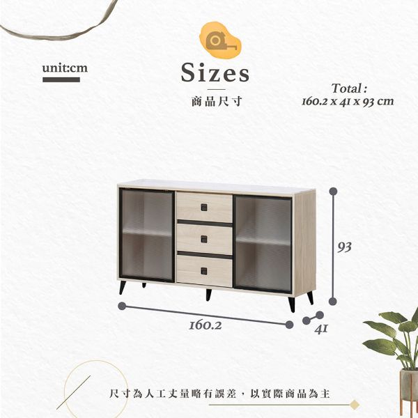 凱墨5.3尺碗盤櫃下座 Hampton,漢汀堡,書櫃,收納,櫃子,書櫥