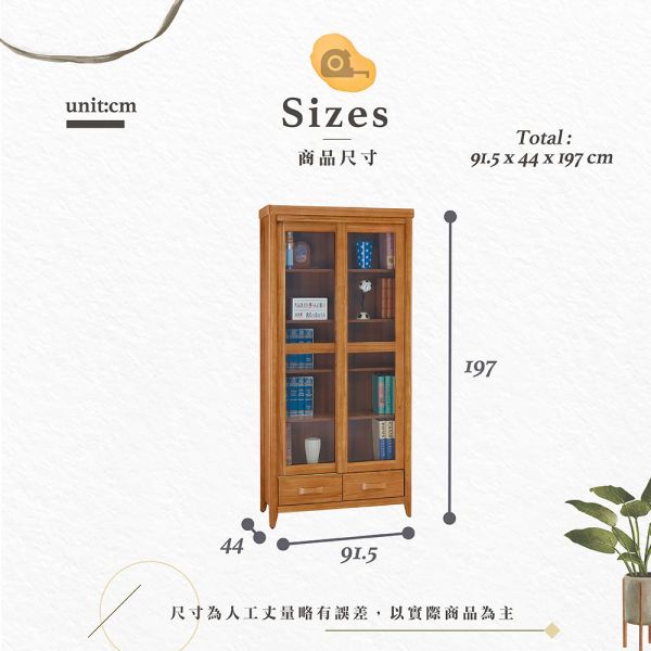特卡柚木3尺推門下抽書櫥 Hampton,漢汀堡,書櫃,收納,櫃子,書櫥,實木