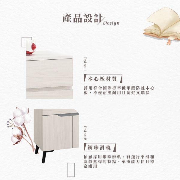 路恩3尺仿石面收納櫃下座 Hampton,漢汀堡,3尺仿石面收納櫃下座,餐櫃,櫥櫃,櫃子,櫃類,鋼珠滑軌,美背處理,木心板材質,符合國際標準低甲醛防蛀木心板,置物櫃,收納櫃