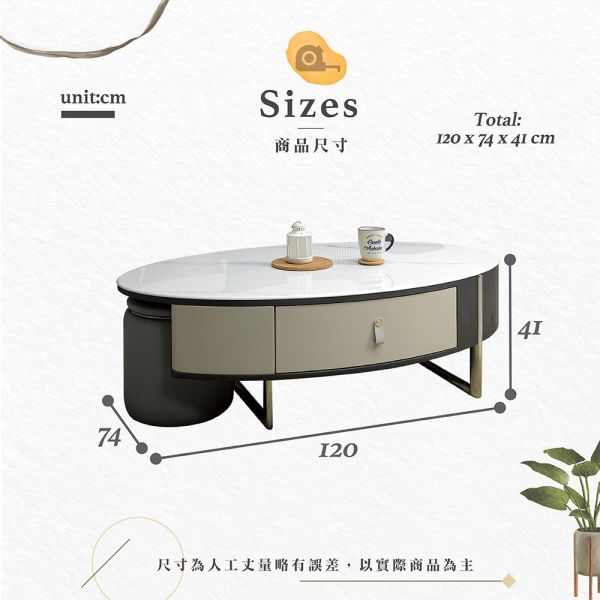菲特麗石面大茶几-含凳 Hampton,漢汀堡,茶几,大茶几,天然石面,優耐坦耐磨塗裝,環保MDF全包覆,含凳